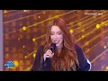 Julliany Souza gives us chills singing “Quem É Esse?” on Domingo Legal
