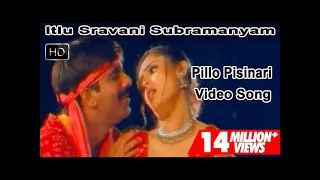 pillo pisinari full video song itlu sravani subramanyam movie ravi teja tanu roy samrin