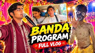 Kanpur to banda program 🩷#viral #YouTube 