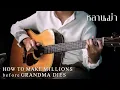 Download Lagu หลานม่า | How to Make Millions Before Grandma Dies OST. (Guitar Cover - Fingerstyle)