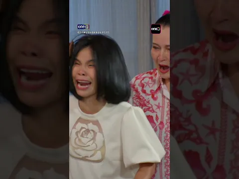 เปิดศึก ทะเลาะเดือด!! | #Shorts #สุภาพบุรุษสุดซอย2026 | #one31