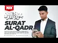 Download Lagu QURAN SURAT AL-QADR - MUZAMMIL HASBALLAH | 10X - JUZ 30 | MUROJA'AH - TADABBUR - IRAMA KURDI
