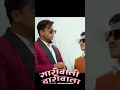 Download Lagu Dariwala - Khuman Adhikari • Asha BC • Asmita • Bachan • Tejendra • SK • Shila • New Teej Song