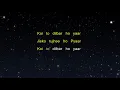 Yaaron - KK (Karaoke Version)