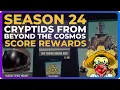 Fallout 76 - Season 24 Cryptids from Beyond the Cosmos Rewards