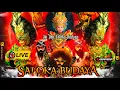 Live SALOKA BUDAYA Boyolali ~ Streaming Reog Jaranan Warok Wiroyudo @ Karangsari Gedangan Cepogo BYL
