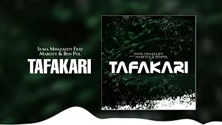 suma mnazaleti ft ben pol u0026 mabeste tafakari official audio 