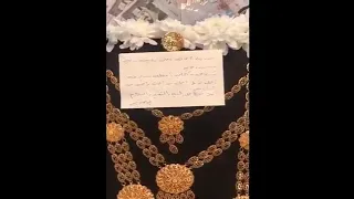 شاعره تزوج عليها زوجها ويبي يراضيها ردت عليه بقصيده قووووويه 