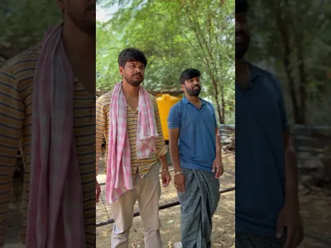 Pellam Badhitulu #alirodham #funny #comedy #telugu #relatable