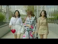 Download Lagu Capital Band - Carousel (Сүйт Бүсгүй УСК OST)