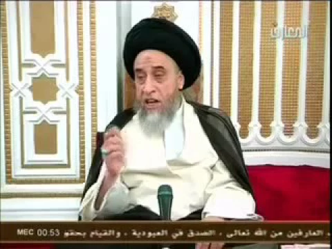 هل إقرار الإنسان على نفسه بالماليات في مرض الموت نافذ؟ - السيد صباح شبر