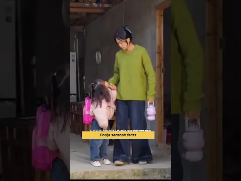 पापा बच्ची को स्कूल क्यों नहीं ले जा रहे हैं😒#emotional #trending #facts