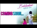 Download Lagu Bekhabar Kashi Tu | Video Palace