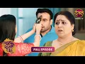 Lagu ससुराल बना जंग का मैदान | Bade Ghar Ki Choti Bahu | New Show | Full Episode 185