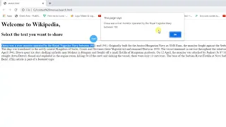 how to get selected text from paragraph in javascript