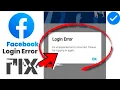 Facebook an unexpected error occurred fblogin error problem please try logging in again 2022