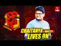 Download Lagu Chaitanya Master's Memorable \u0026 Emotional Moments in Dhee | 'WE MISS YOU CHAITANYA (Master)' | ETV