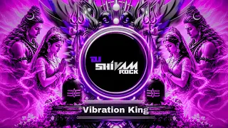 parvati boli shankar se dj remix bolbam dj song 2026 new bholenath dj song hard vibration edm mix 