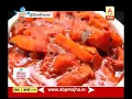 Lagu Ghe Bharari | TIPS | Benefits of Carrot