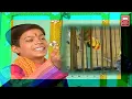 Pinjare Ke Panchi Re Tera I पिंजरे के पंछी रे I Hindi Devotional I Master Rana I Soormandir Hindi