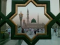 Download Lagu Qasida Burda Shareef