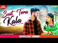 Lagu Suit Tera Kala | Pooja Hooda,S.K Sonu | Santy Kakkar \u0026 Nishu Sharma | Haryanvi Song 2019