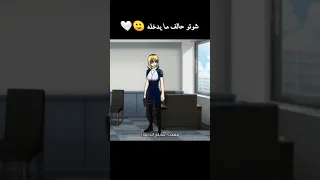 فيلم بوكو نو هيرو نطالب بطرد الاوتاكو لليابان Anime اشترك بالقناة 1k 