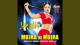 ishq da dhada ve rog sher e azam