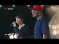 【舞台纯享】张震岳 王赫野演唱《温柔的慈悲》二人的合唱展现富有诗意的张力！#音你而来第二季 |张震岳/张碧晨/武艺/王琳凯/欧阳娜娜/王赫野/陈卓璇 |#优酷综艺