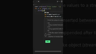 Print Multiplication Table of any number with Python