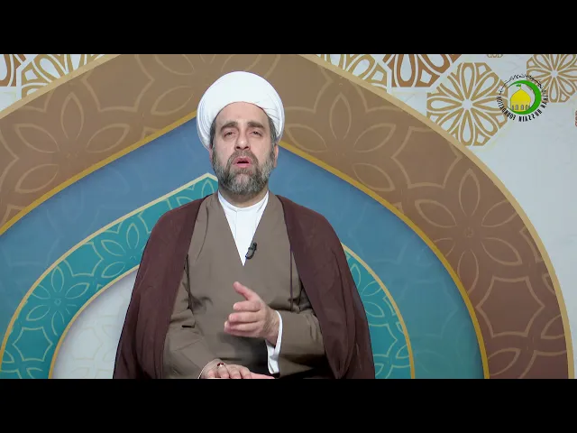 ⁣63   الدلیل علی صحة نبوته 1 - الأستاذ: سماحة الشیخ عبد الله الخزرجی