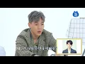 Download Lagu Shownu: Isn’t that Joohoney?! #No #NotAtAll #NoNoNo (ENG SUB)