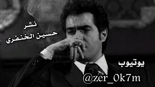اغنيه يمته تحن علي ياشمعت البيت كامله الفنان محمد الهلال الخنفري  دندنها