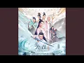 Download Lagu 千年