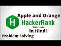 Apple and Orange Hackerrank Solution Java Hindi