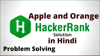Apple and Orange Hackerrank Solution Java Hindi