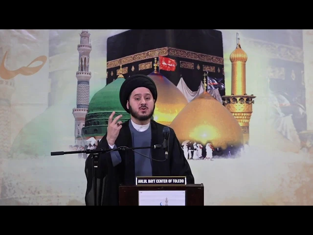 Birth of Imam Mahdi (AS)  - Sayed Saleh AlQazwini