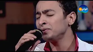 ديما دموع    حماده هلال دندنها