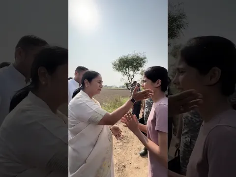 CM