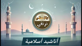 النشيد الرائع احفر قبرك في يبرود 