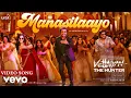 Download Lagu Vettaiyan The Hunter (Kannada) - Manasilaayo Video | Rajinikanth | Anirudh