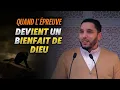 Quand l’épreuve devient un cadeau d’Allah [ Rachid Eljay ] [ Nader Abou Anas ] 