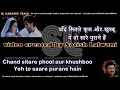 Download Lagu Chand sitare phool aur khushboo | clean karaoke with scrolling lyrics