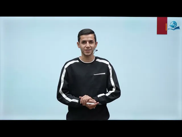 ⁣كيمياء الثالث المتوسط | الفصل الثامن | حامض الكبريتيك