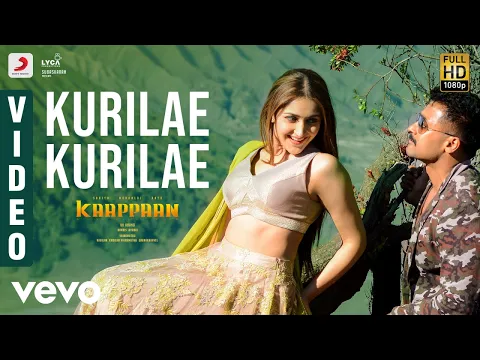 Kurilae Kurilae - YouTube