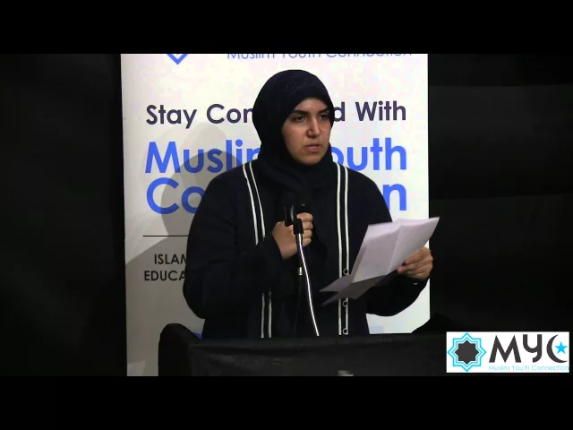 Fatimiyya 2016 - Night 3 - Poetry 1