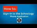 DACE Students - How to Log into Schoology App
