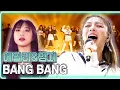 Download Lagu 에일리 \u0026 영지 - BANG BANG / KBS 20211218 방송 [하루 한곡]
