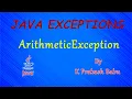 ARITHMETICEXCEPTION EXCEPTIONS LIST IN JAVA