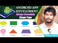 Android Bangla Tutorial how to created shape in android